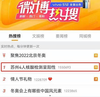 今日一线可以爆料吗?,揭秘娱乐圈幕后真相 第3张 今日一线可以爆料吗?,揭秘娱乐圈幕后真相 第3张