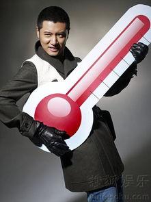 最新爆料暖男图片,最新爆料图片展现绅士魅力 第3张 最新爆料暖男图片,最新爆料图片展现绅士魅力 第3张