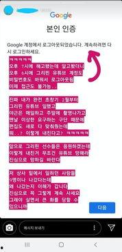grf最新爆料,揭秘游戏界神秘事件背后的真相 第1张 grf最新爆料,揭秘游戏界神秘事件背后的真相 第1张
