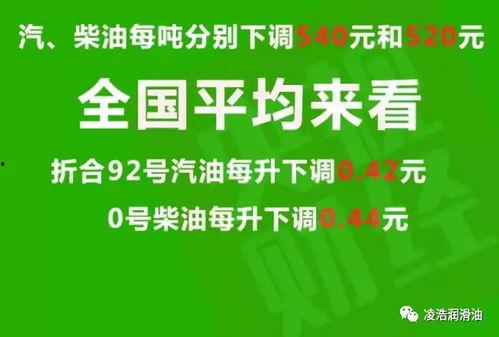 渭南热点爆料最新消息,聚焦城市动态，揭秘热点事件  第1张