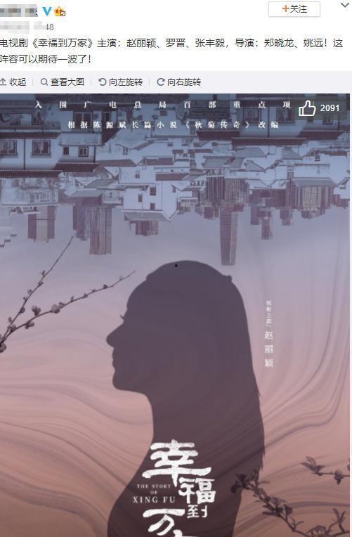 惠红英最新爆料,揭秘娱乐圈惊人内幕! 第1张 惠红英最新爆料,揭秘娱乐圈惊人内幕! 第1张