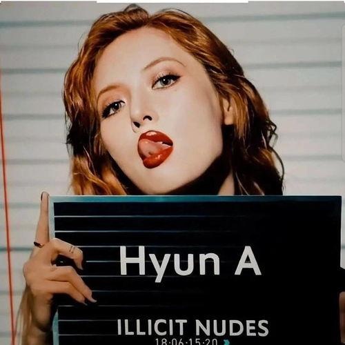 泫雅朋友爆料视频,背后惊人真相曝光 第1张 泫雅朋友爆料视频,背后惊人真相曝光 第1张