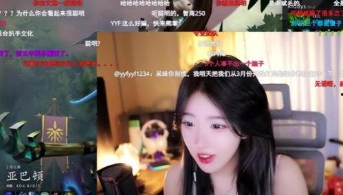 爆料广西小清六妹的视频,视频走红引发热议 第1张 爆料广西小清六妹的视频,视频走红引发热议 第1张