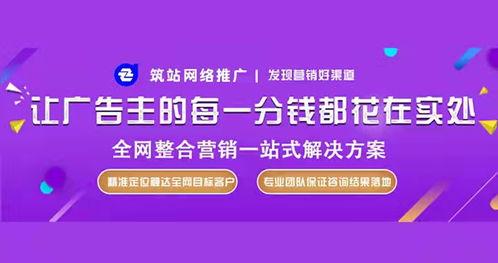 黔西南爆料视频,揭秘当地独特风情与民生现状 第2张 黔西南爆料视频,揭秘当地独特风情与民生现状 第2张