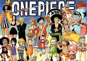 海贼王最新人物爆料图库,神秘角色登场，揭开神秘面纱！